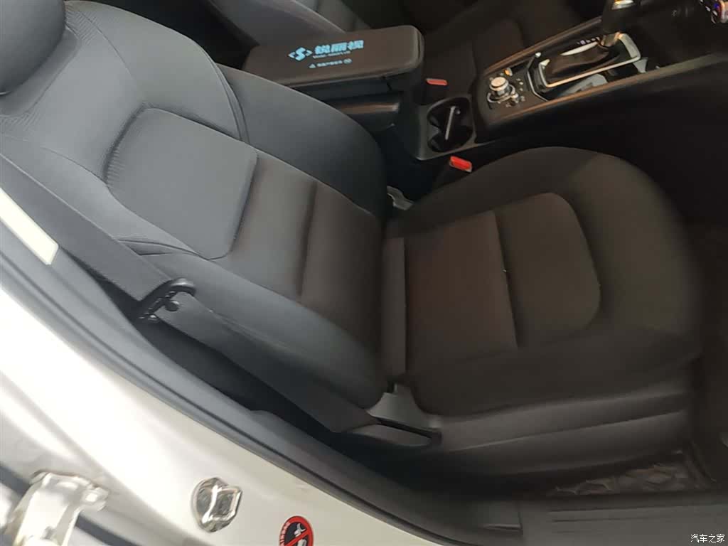 Mazda CX-5, 2020 25
