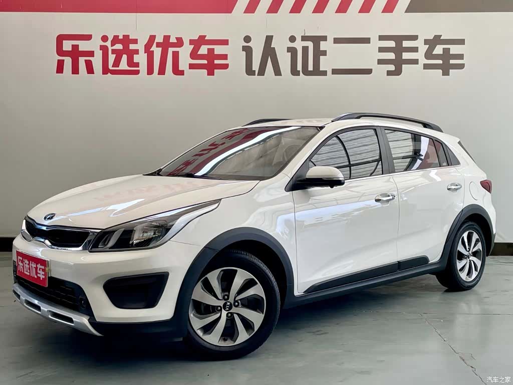 Kia KX