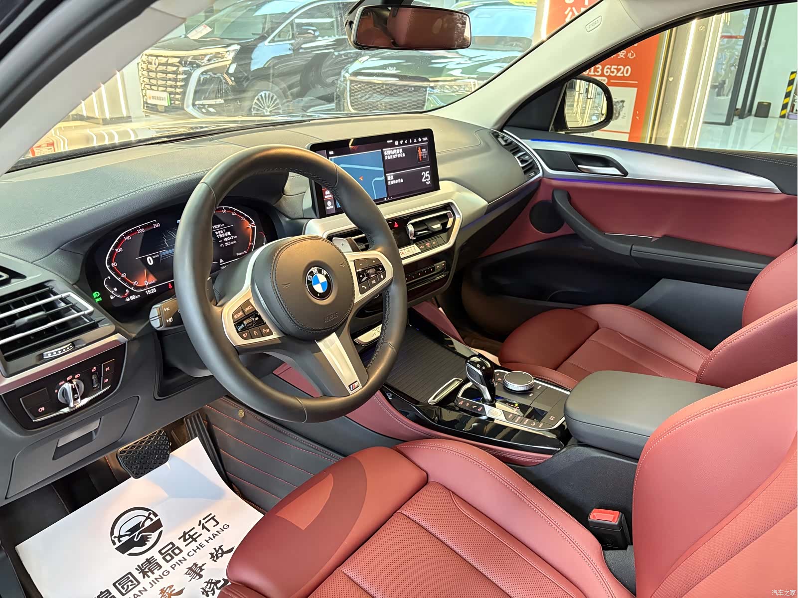 BMW X4, 2024 10