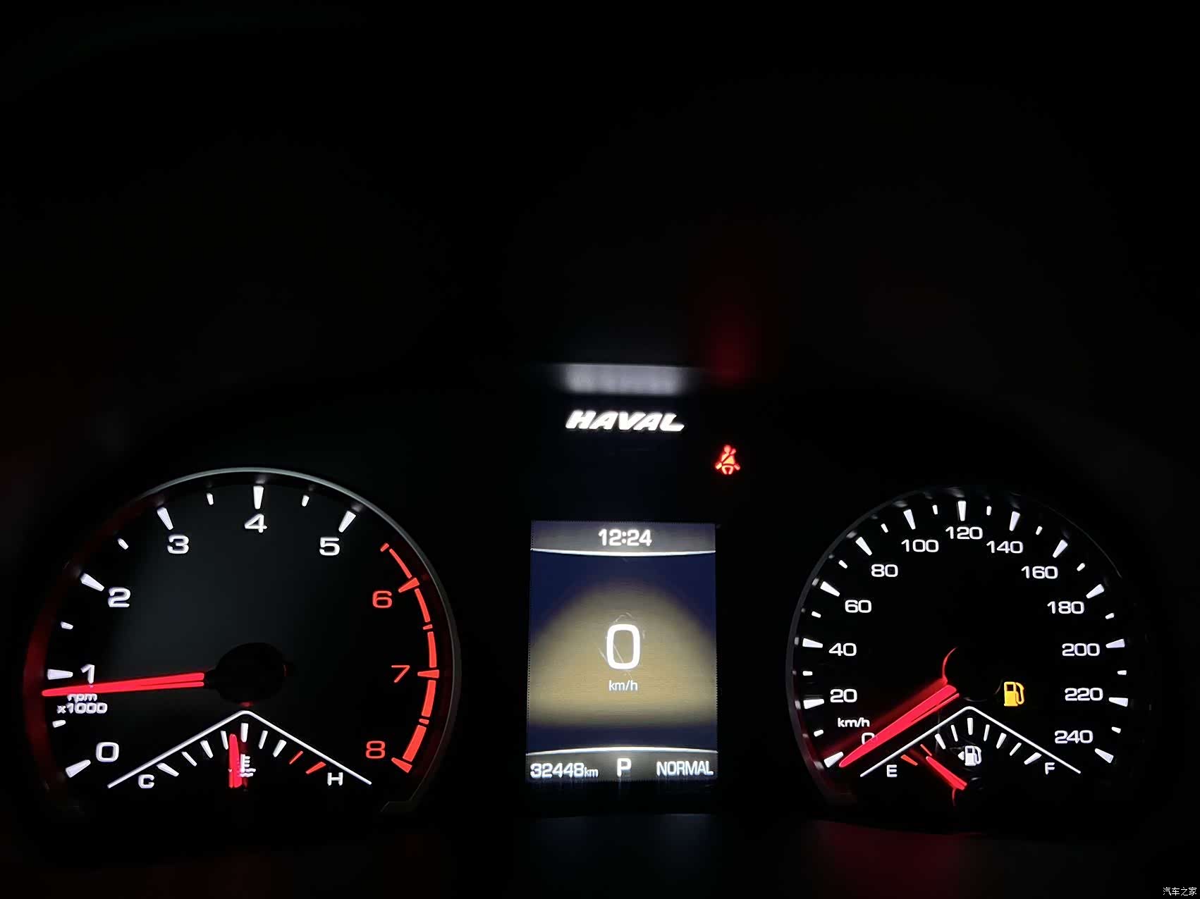 Haval H6, 2023 11
