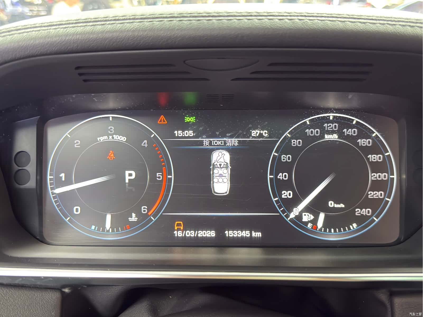 Land Rover Range Rover, 2017 16