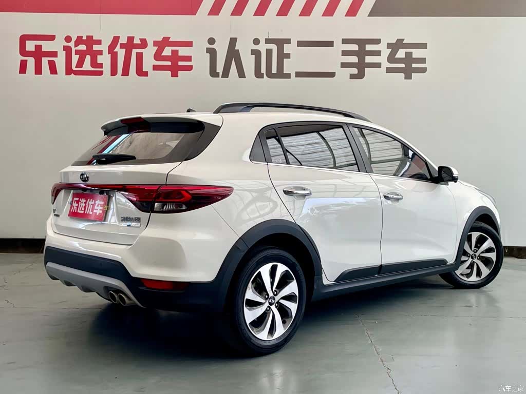 Kia KX, 2018 все фото