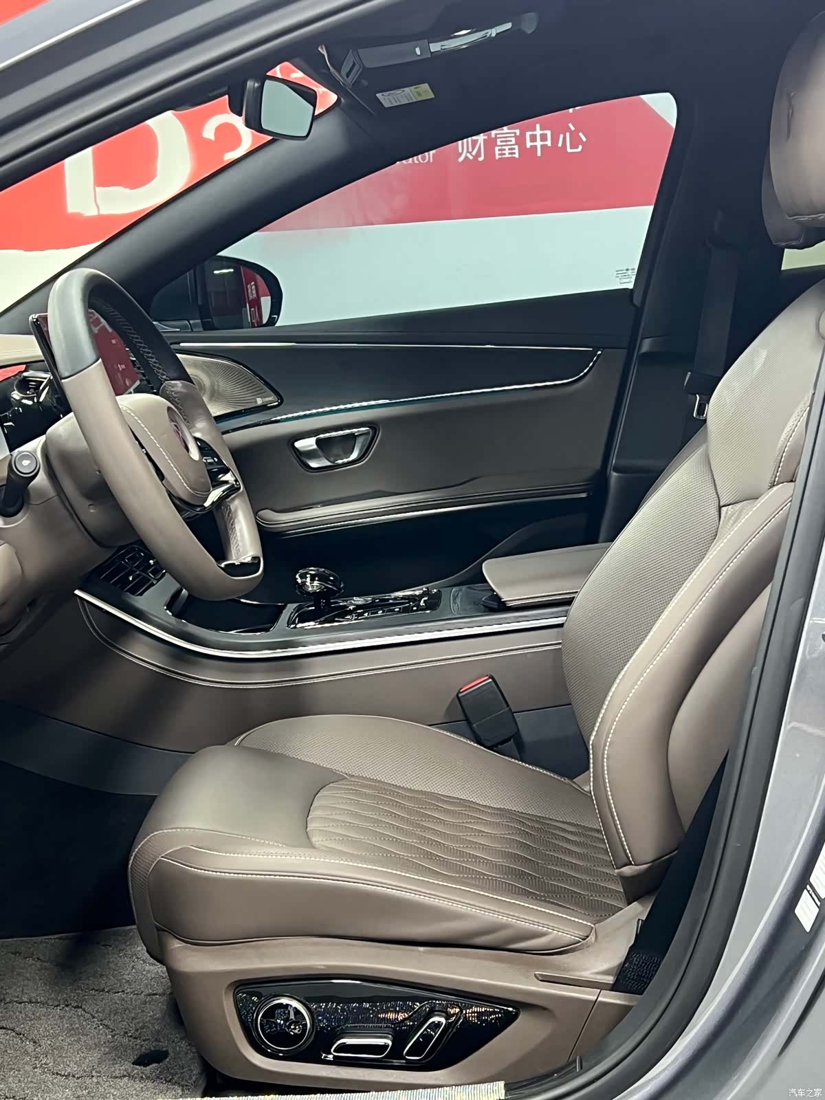 BYD Han, 2020 3