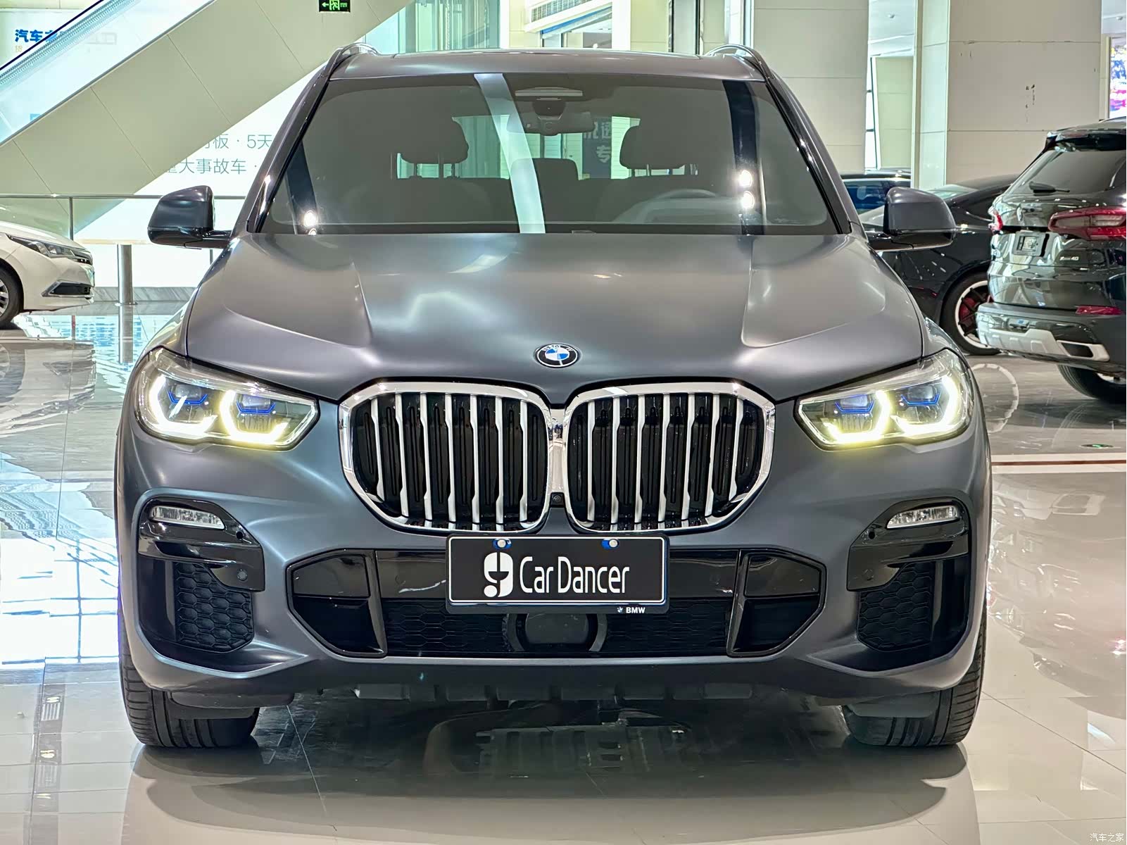 BMW X5, 2020 2