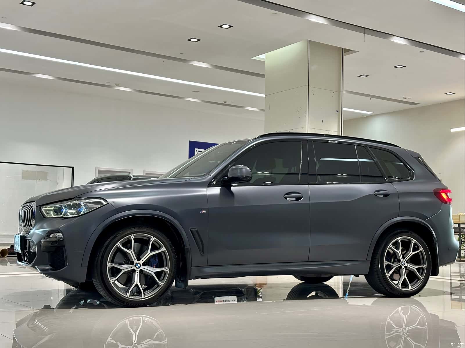BMW X5, 2020 3