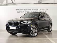 ����X3 2020��  xDrive28i M�˶���װ