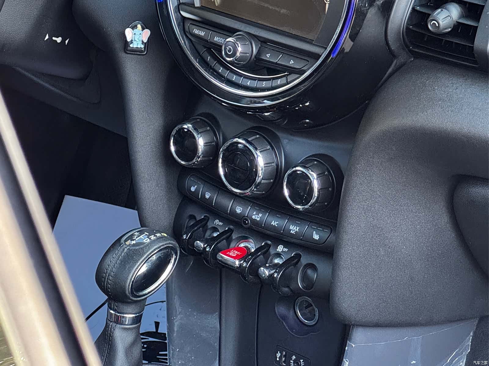 Mini Cooper, 2014 8
