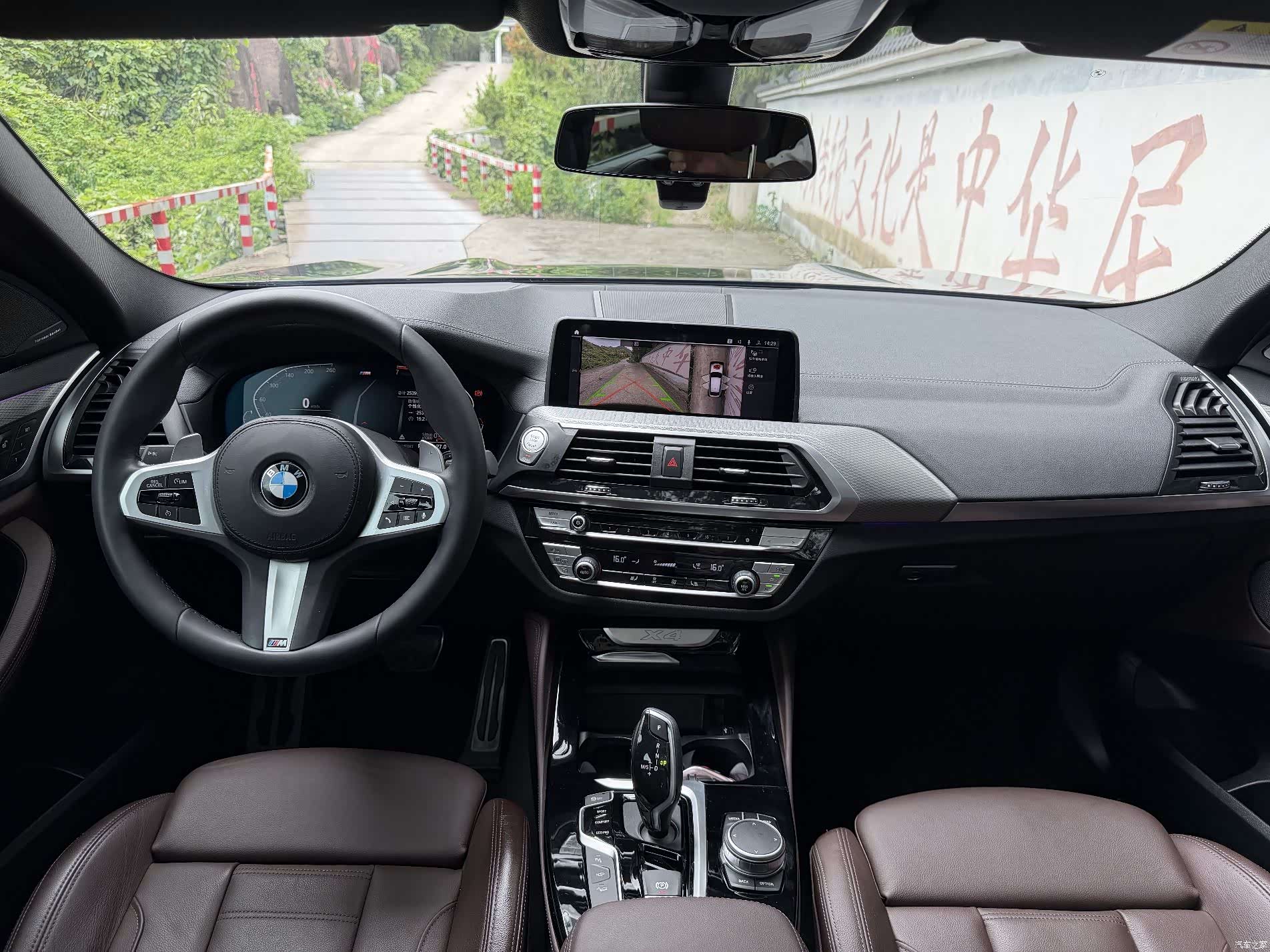 BMW X4, 2021 10