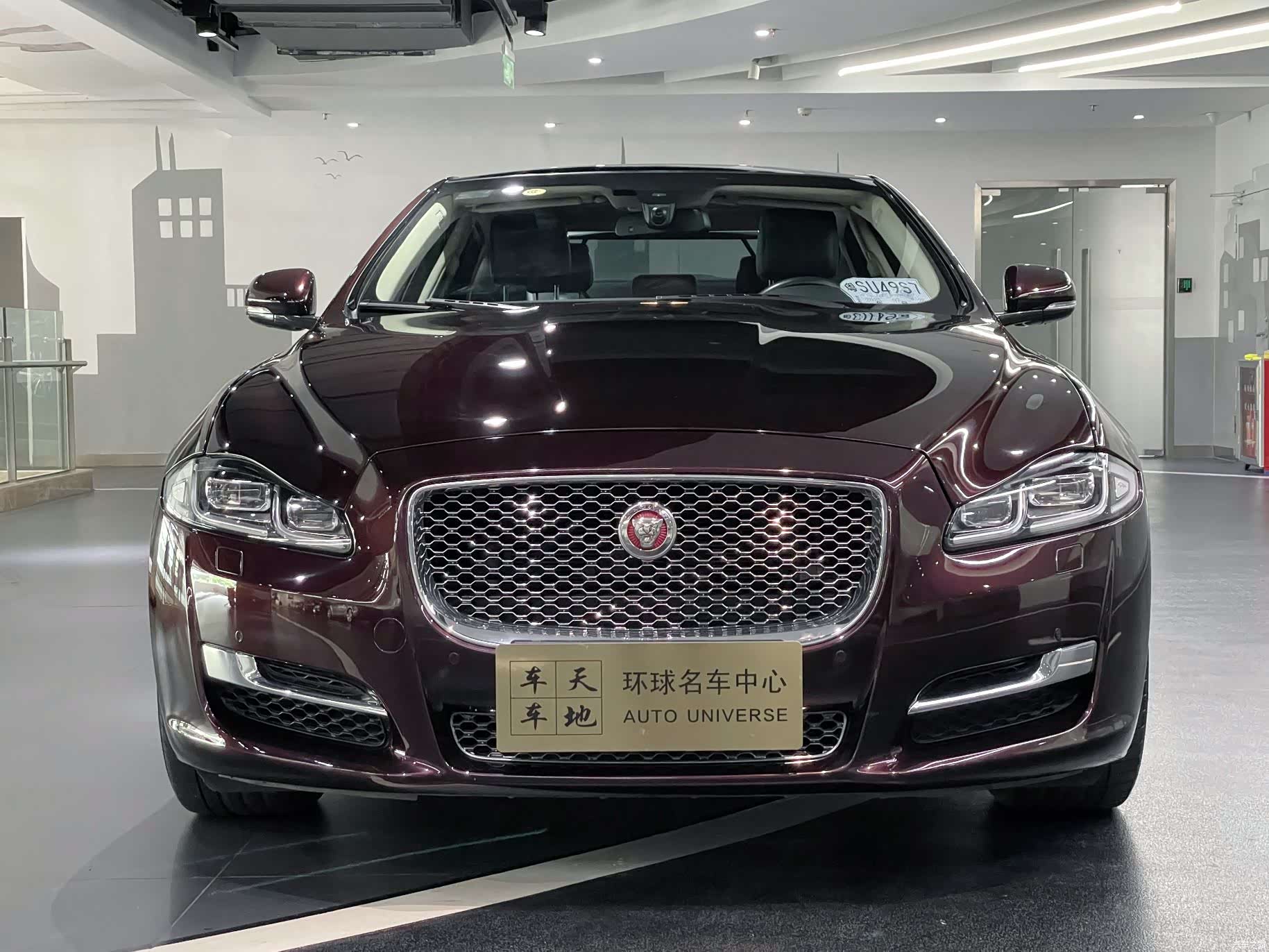 Jaguar XJ, 2017 2