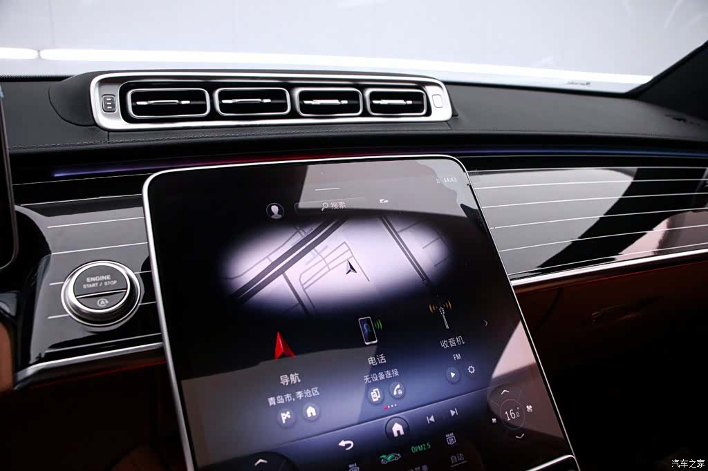 Maybach S-Class, 2025 8