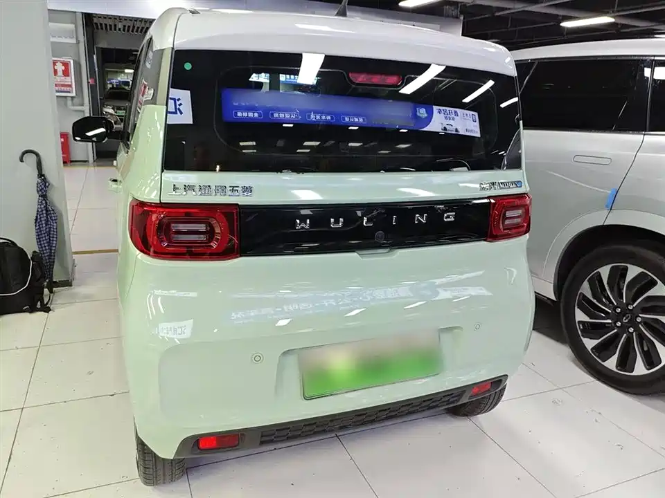 Wuling Hongguang MINIEV