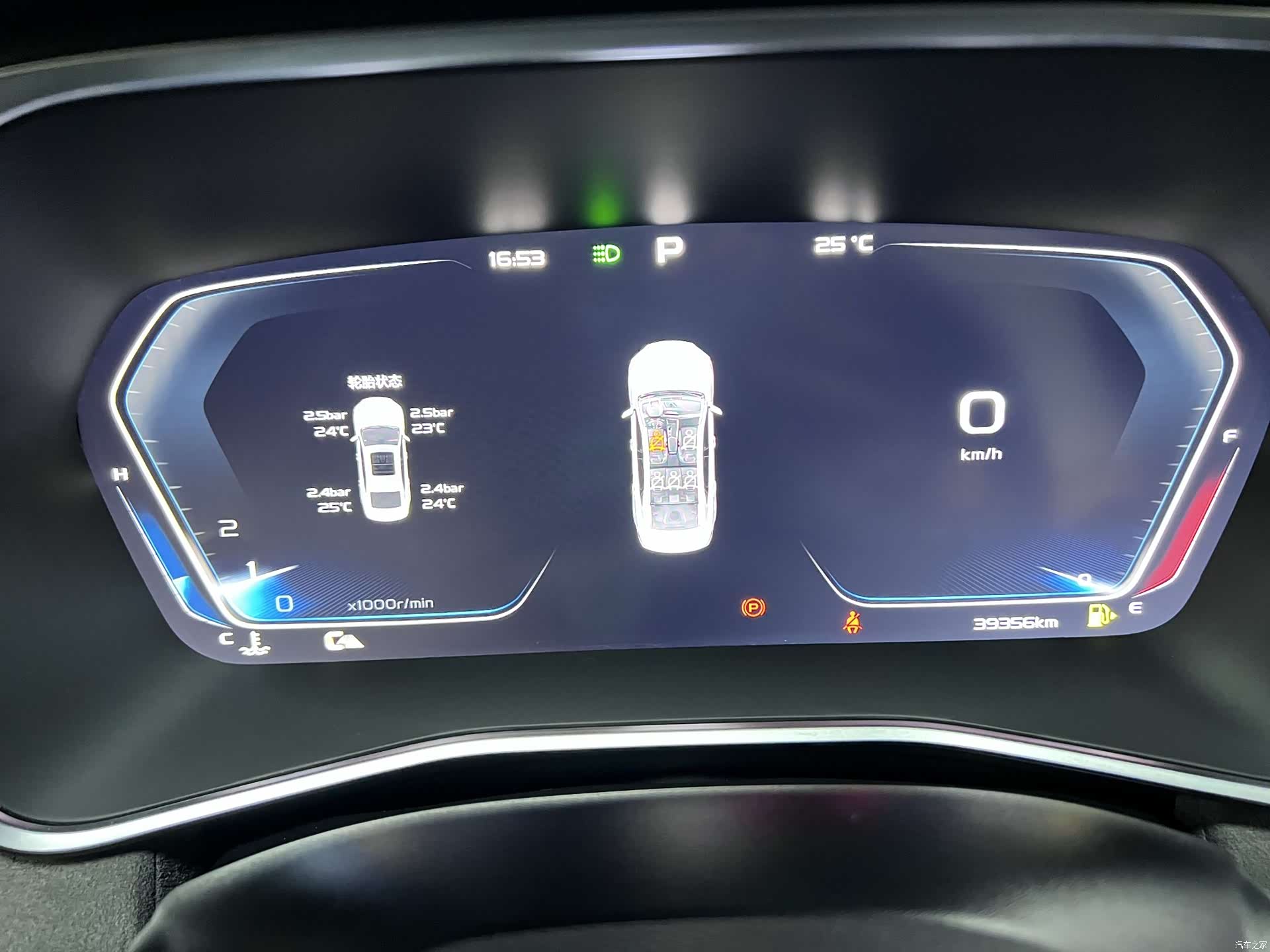 Geely Preface, 2023 13