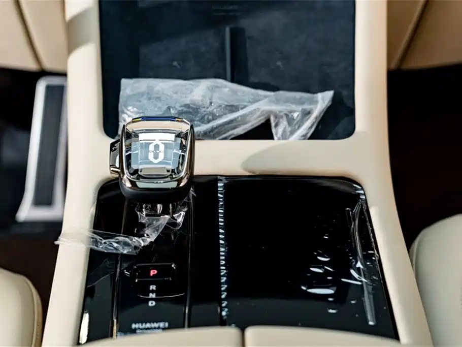 AITO Ask the world M7