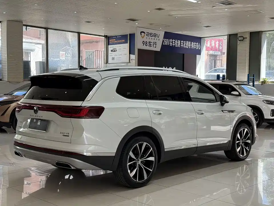 Volkswagen Lanjing
