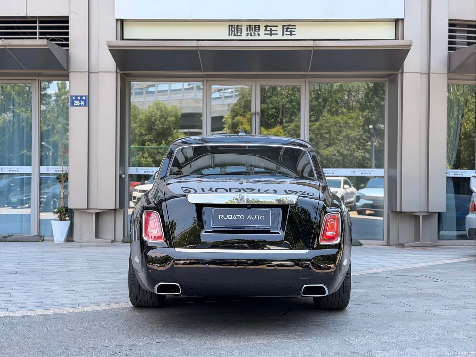 Rolls-Royce Phantom, 2020 2