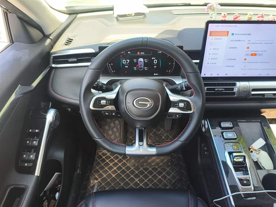 Trumpchi Shadow cool