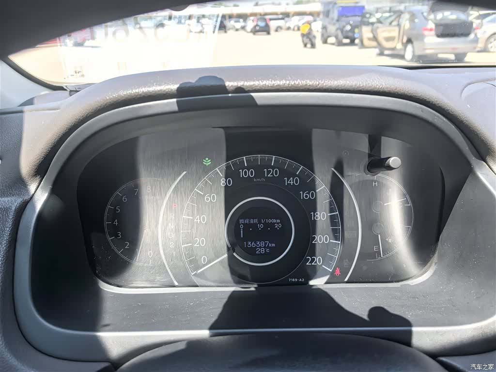 Honda CR-V, 2012 19