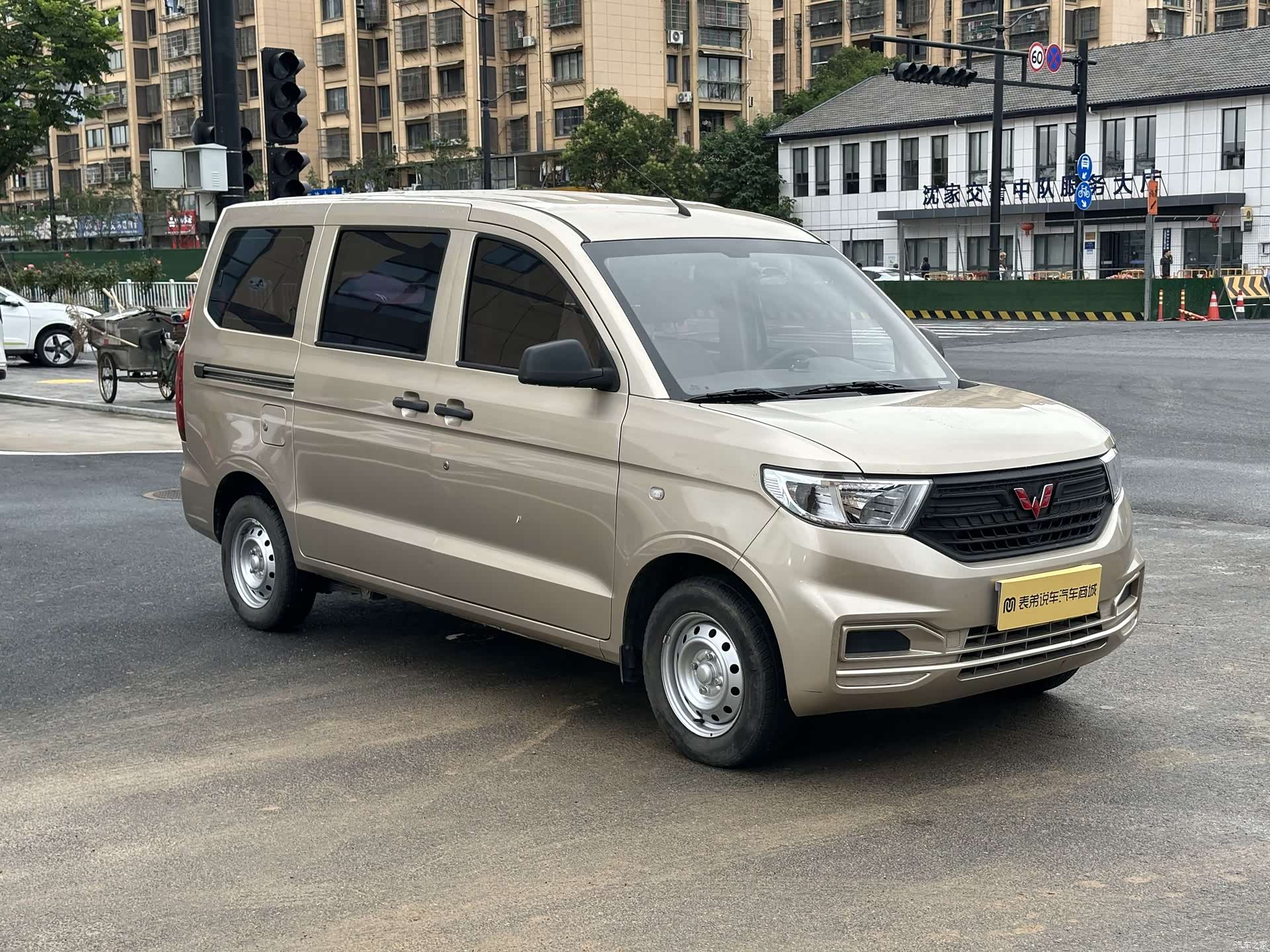 Wuling Hongguang, 2024 6