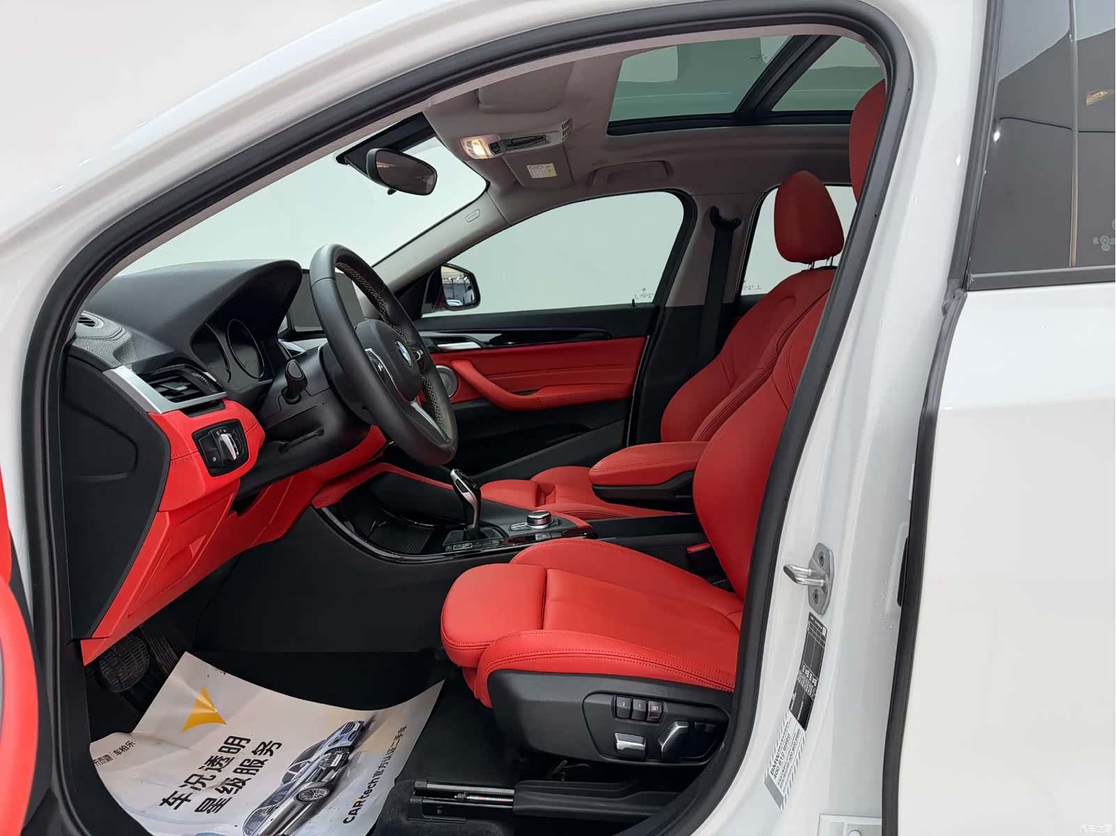 BMW X2, 2023 15
