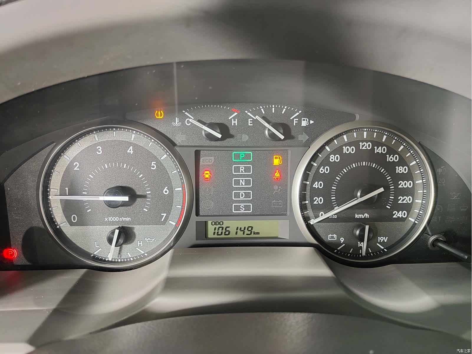 Toyota Land Cruiser, 2020 13