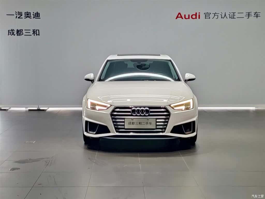 Audi A4L, 2020 2