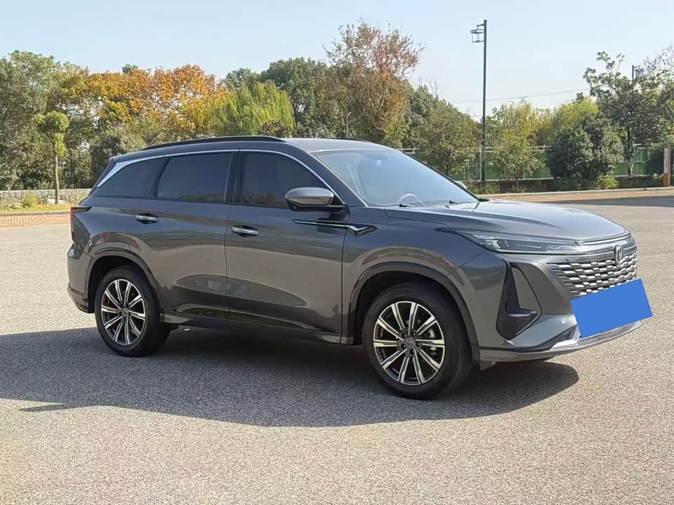 Changan CS75PLUS