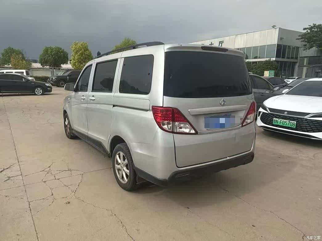 Changan S, 2016 9