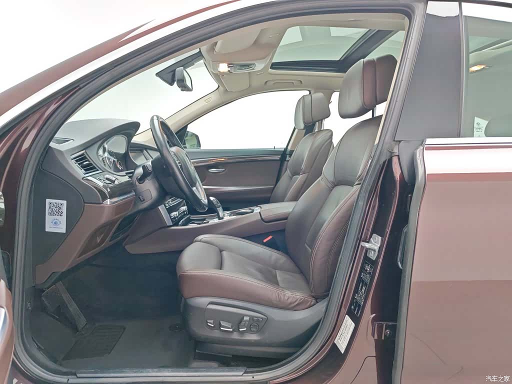 BMW 5 Series, 2014 10