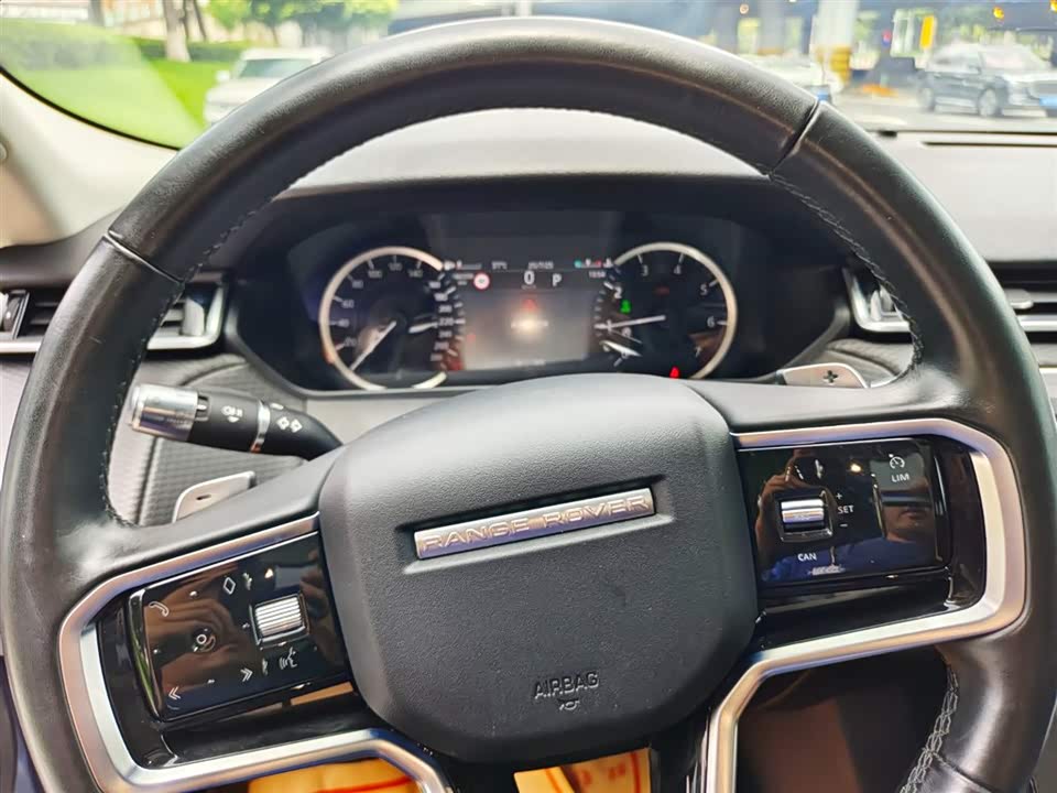 Land Rover Range Rover Star Pulse
