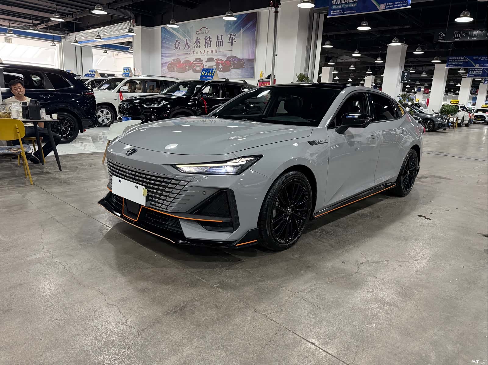 Changan UNI-V, 2022 2