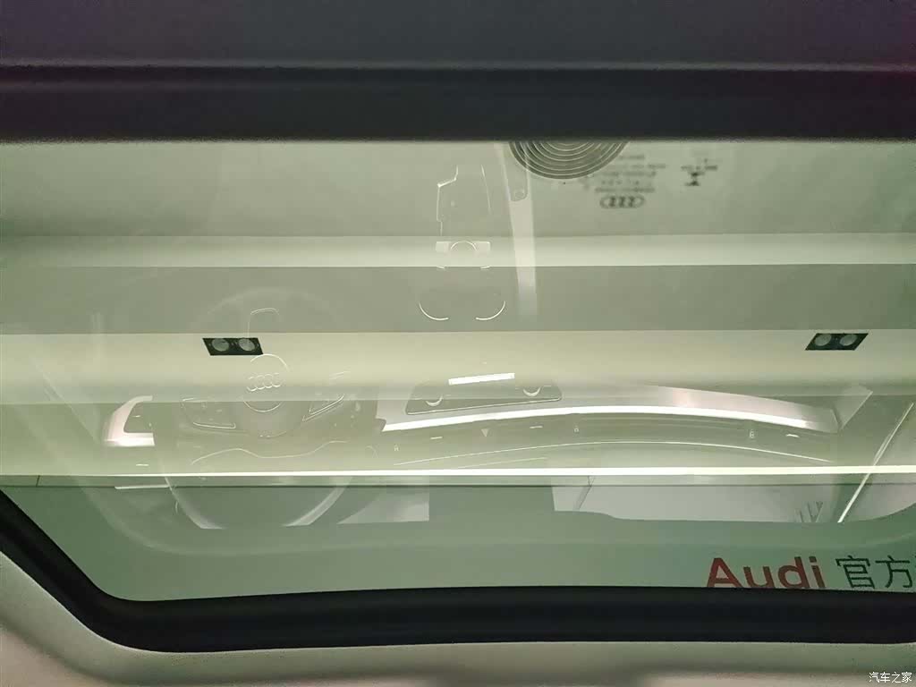 Audi A4L, 2020 16