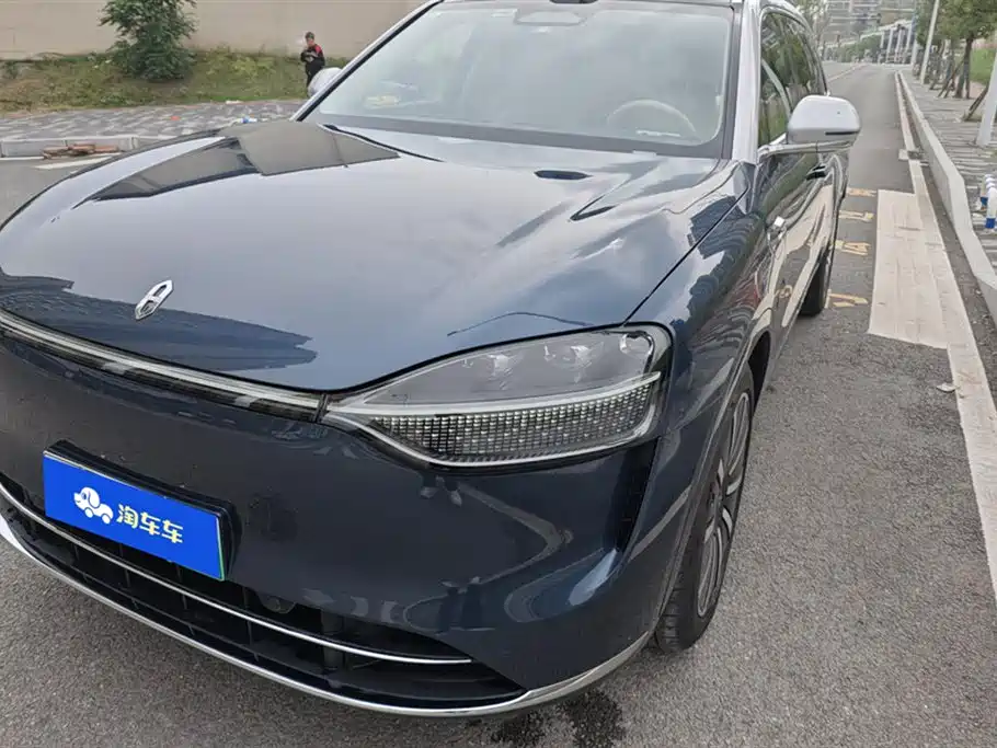 AITO Ask the world M9