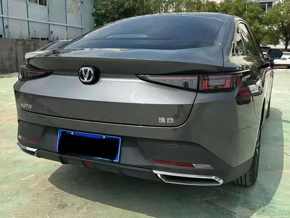 Changan Yidong