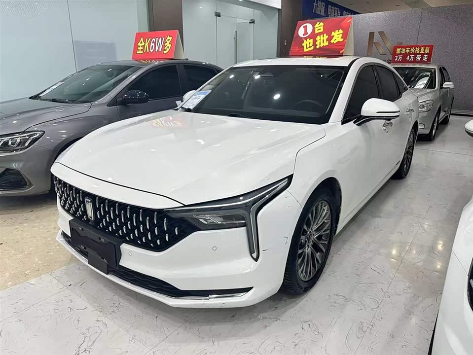 Besturn B70