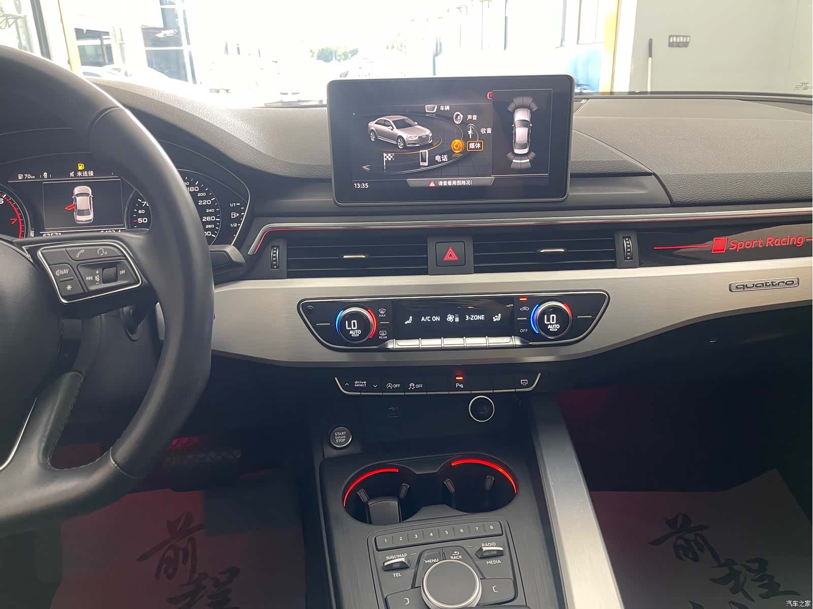 Audi A4L, 2019 26