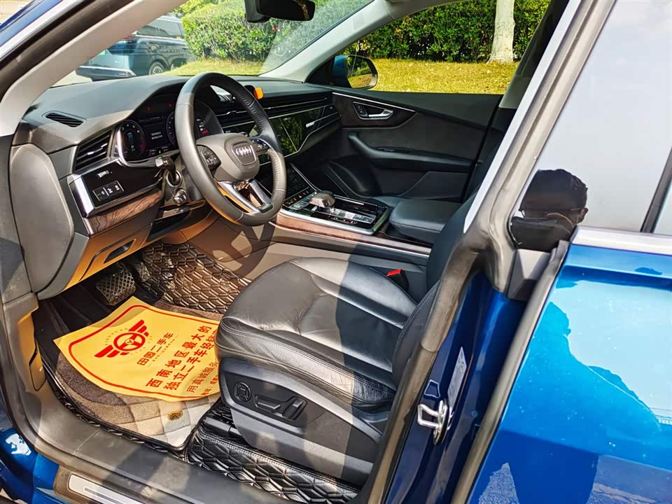 Audi Q8 Audi Q8
