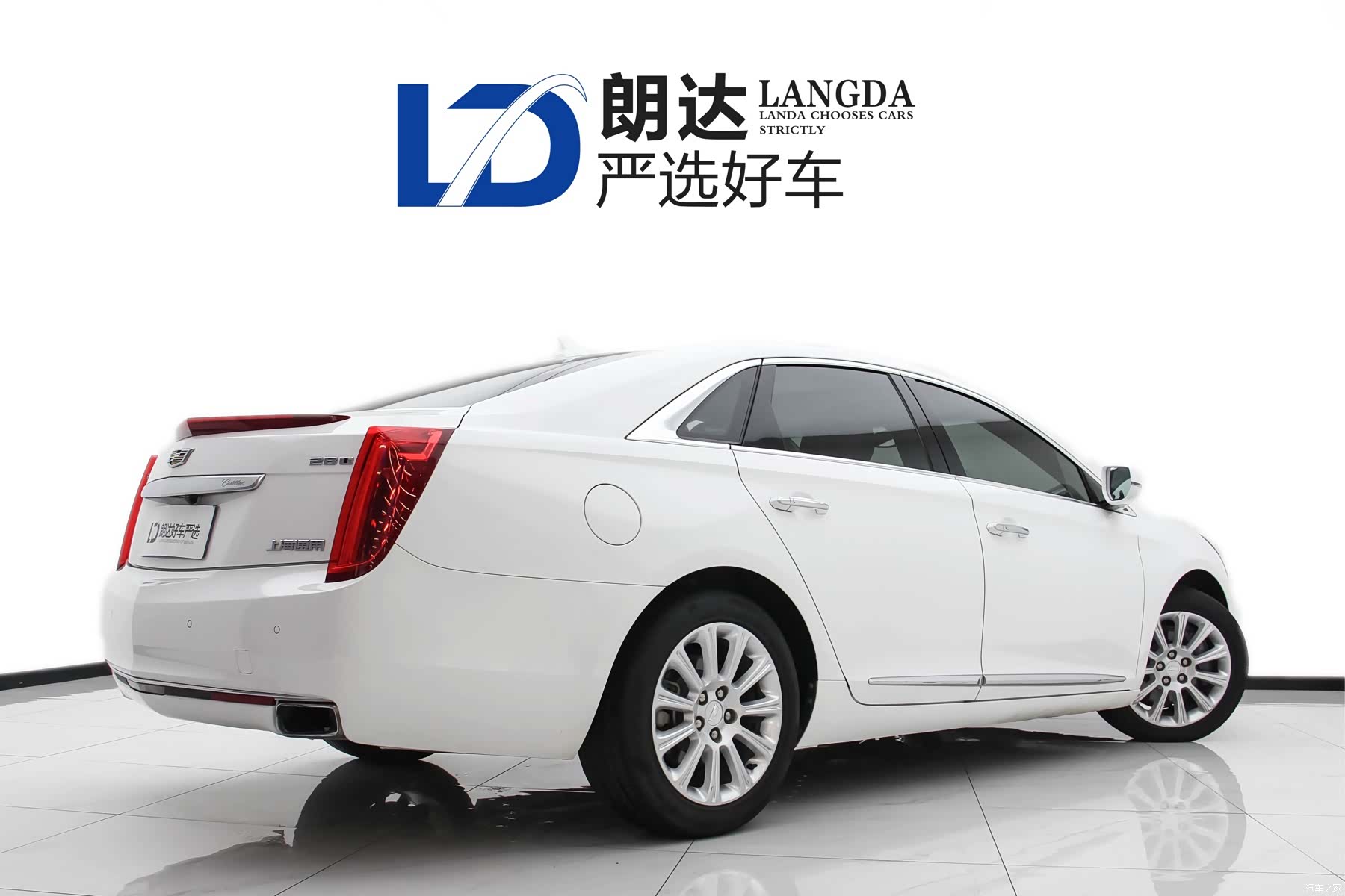 Cadillac XTS, 2016 7