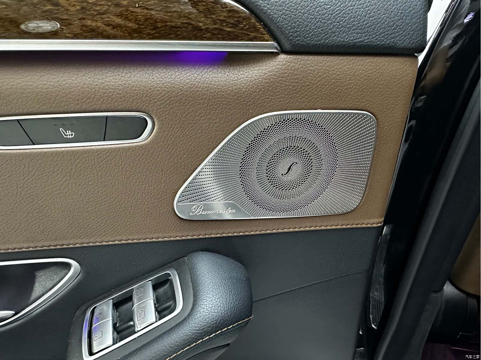 Mercedes-Benz S-Class, 2016 16