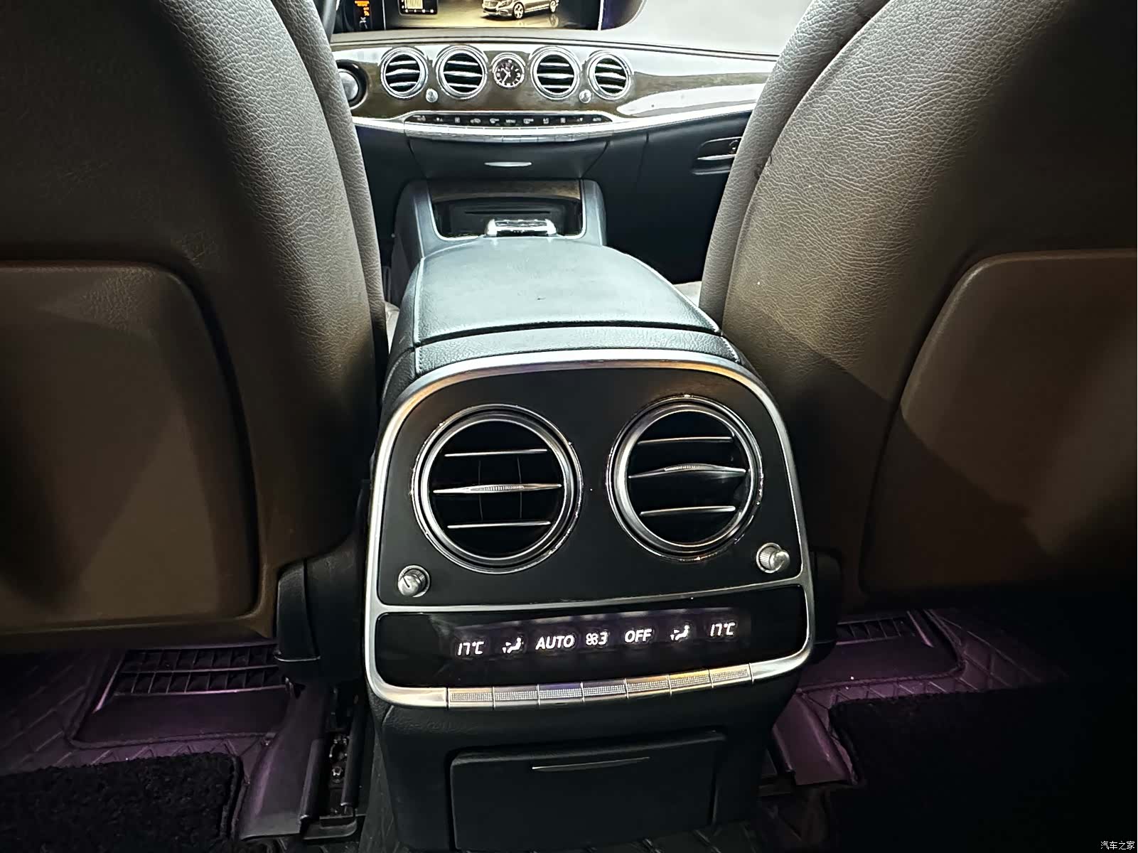 Mercedes-Benz S-Class, 2016 14