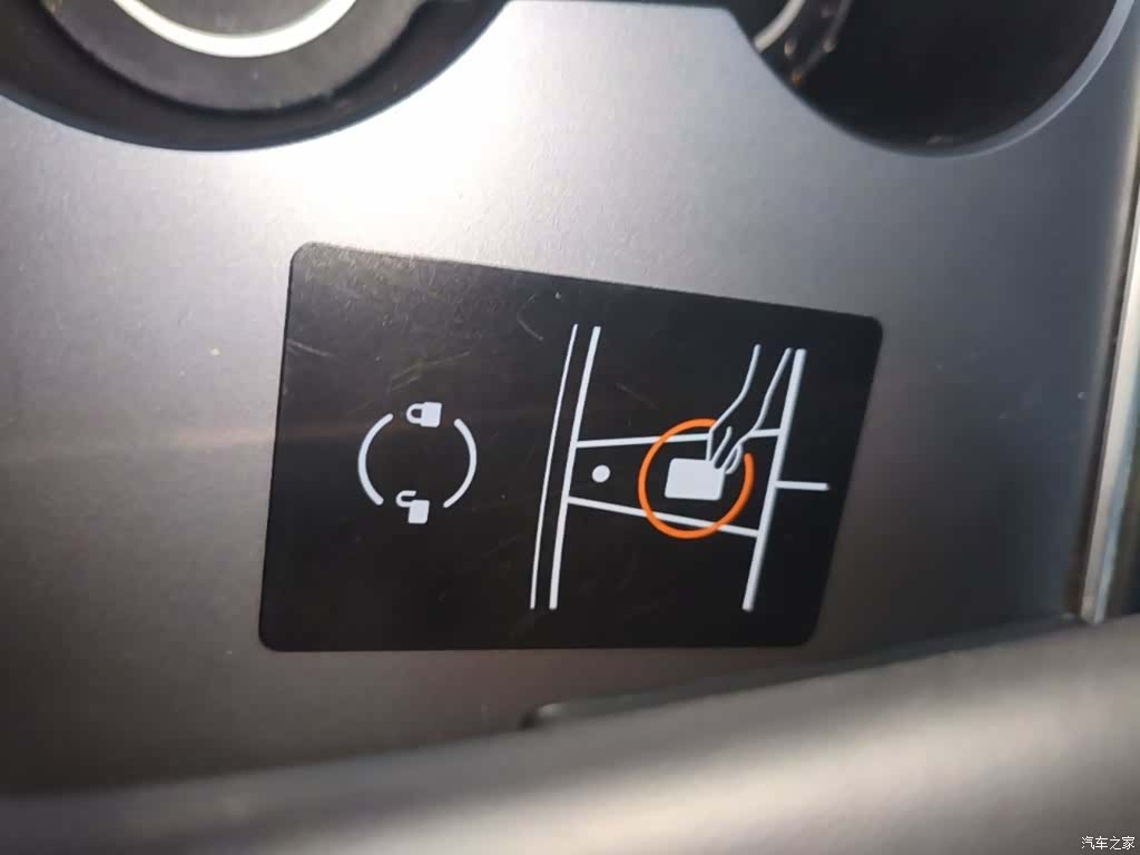 Tesla Model Y, 2024 17
