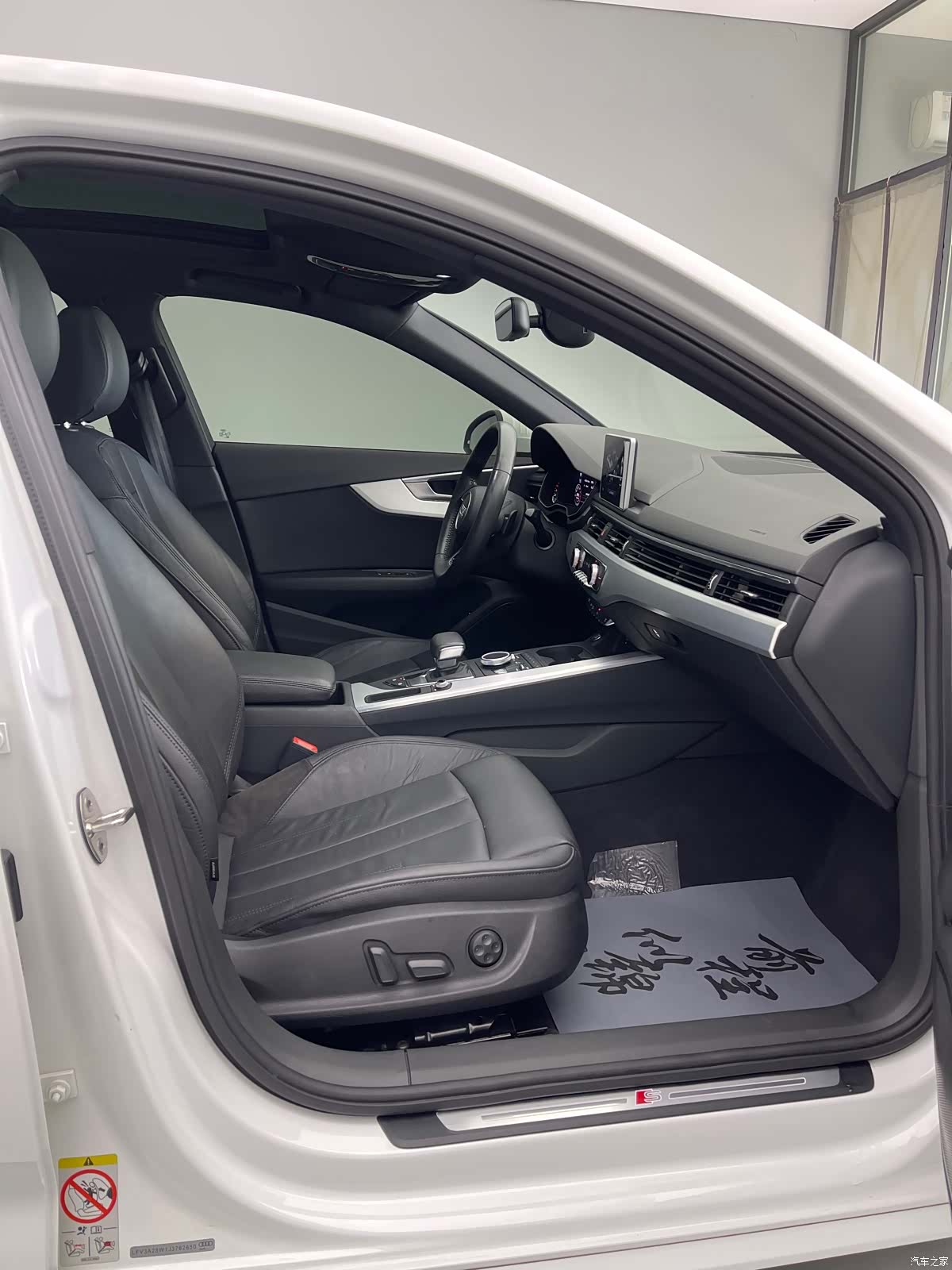 Audi A4L, 2018 26