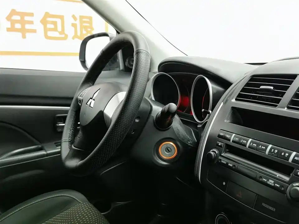 Mitsubishi Jinxuan ASX