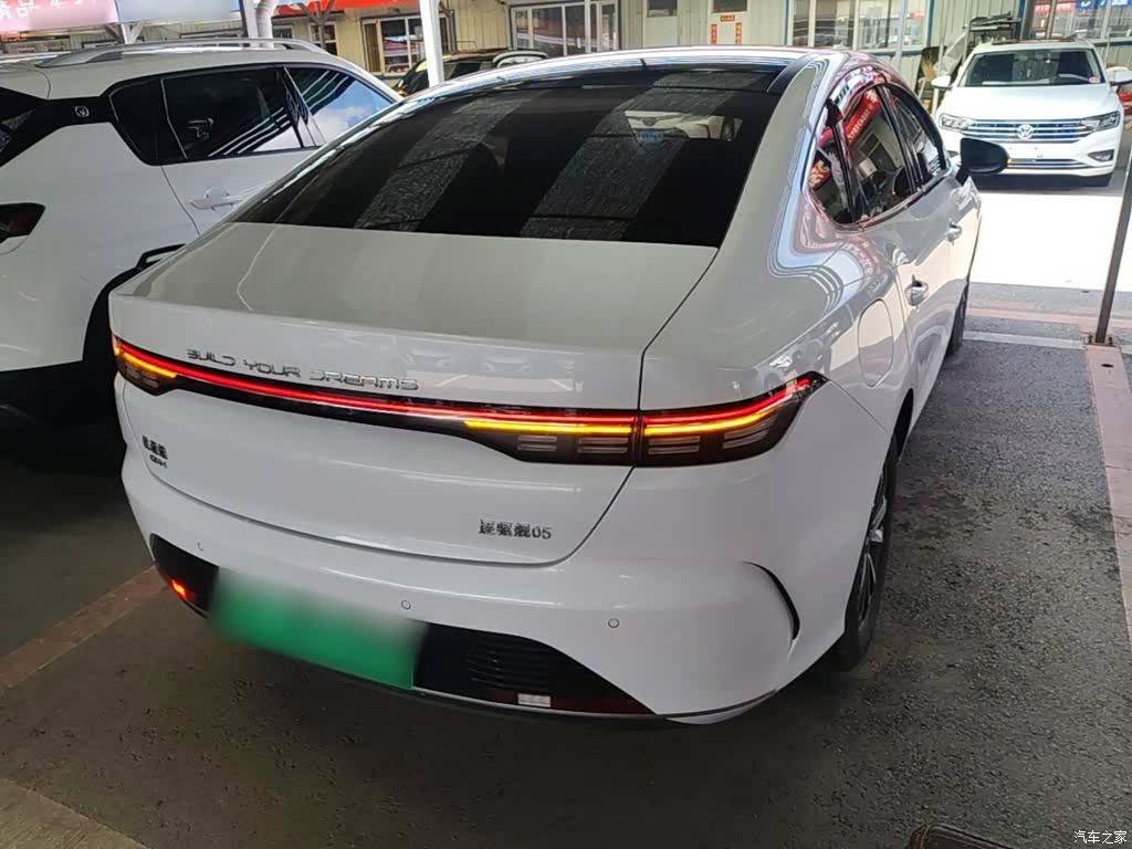 BYD Destroyer 05, 2024 7