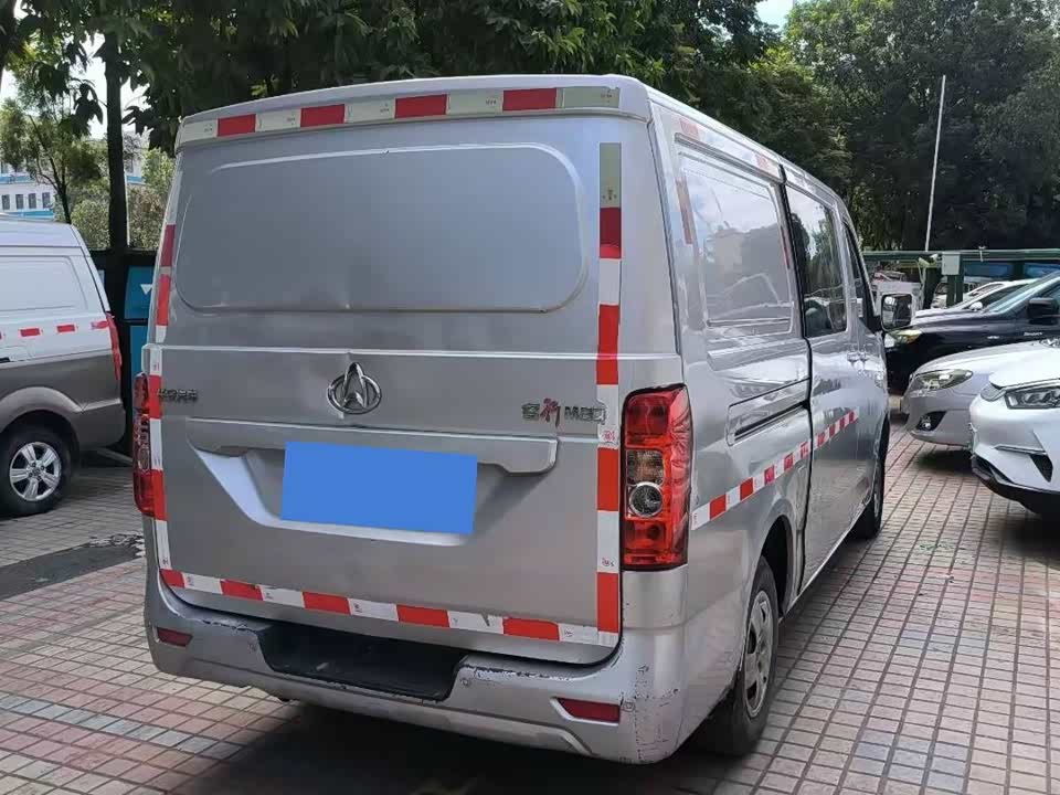 Changan Kaicheng Changan Ruixing M80