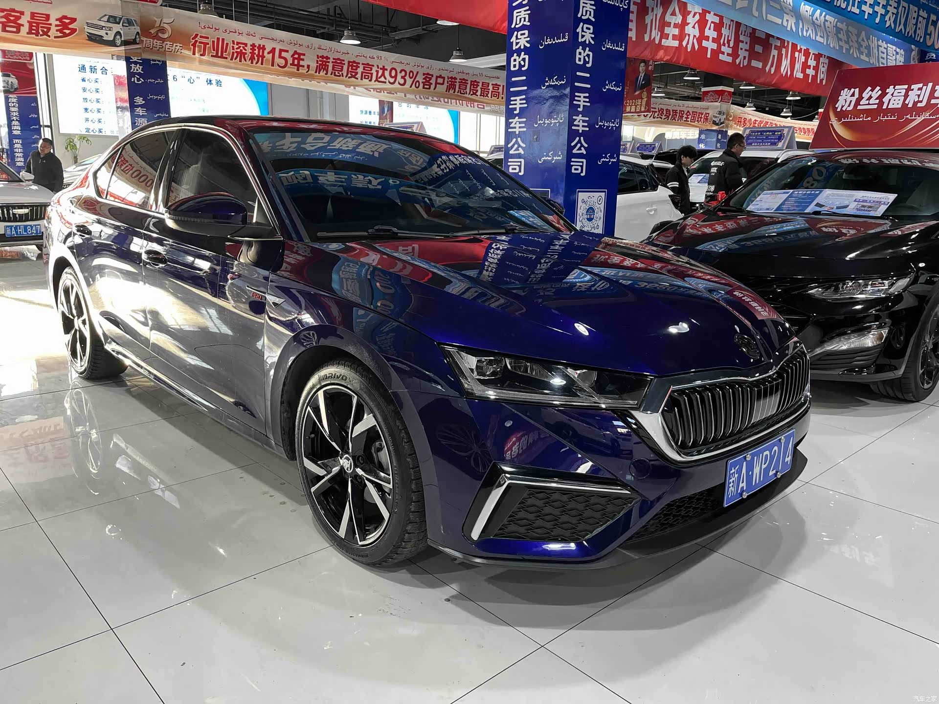 Skoda Octavia, 2021 2