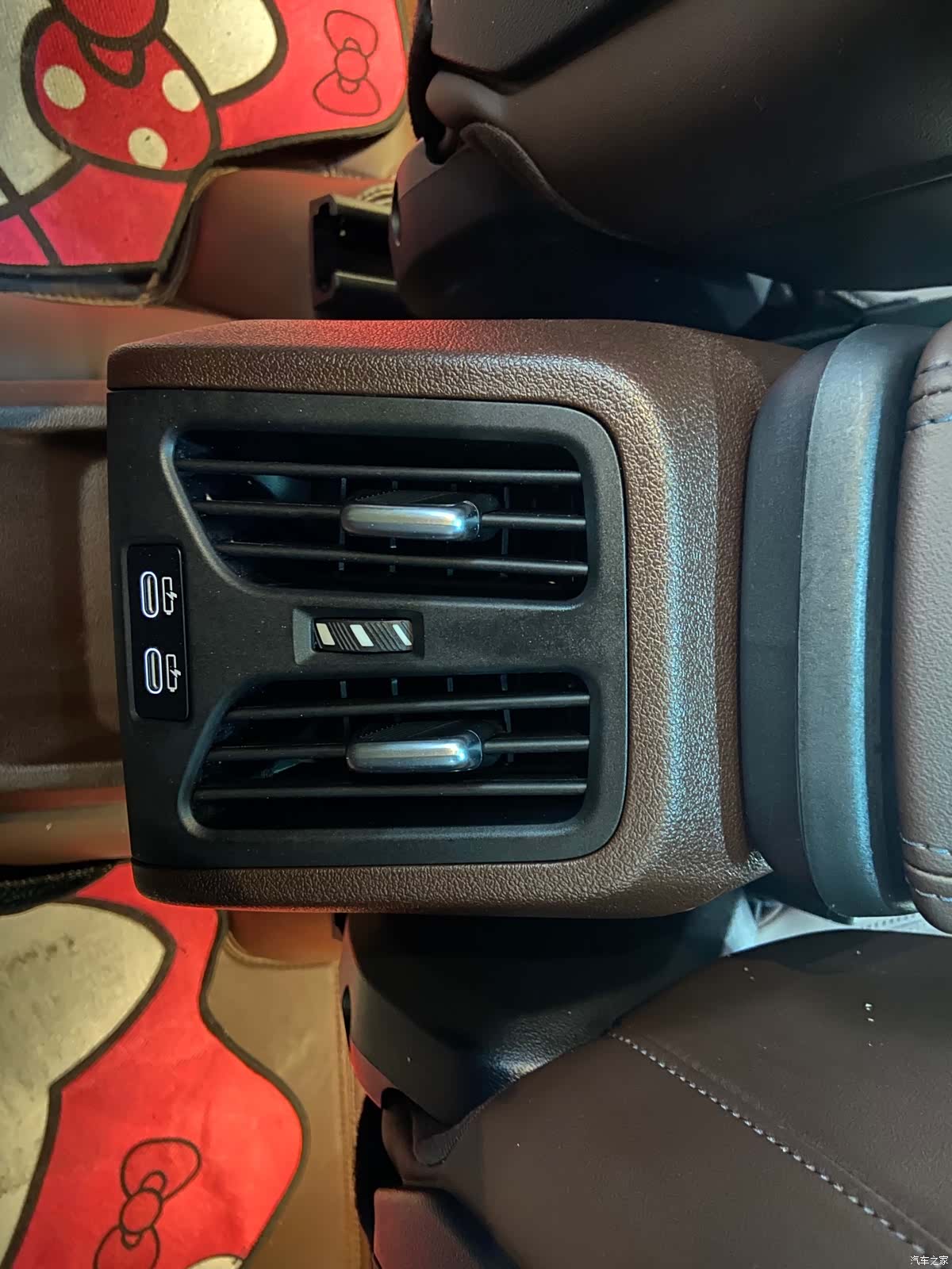 BMW X1, 2023 23