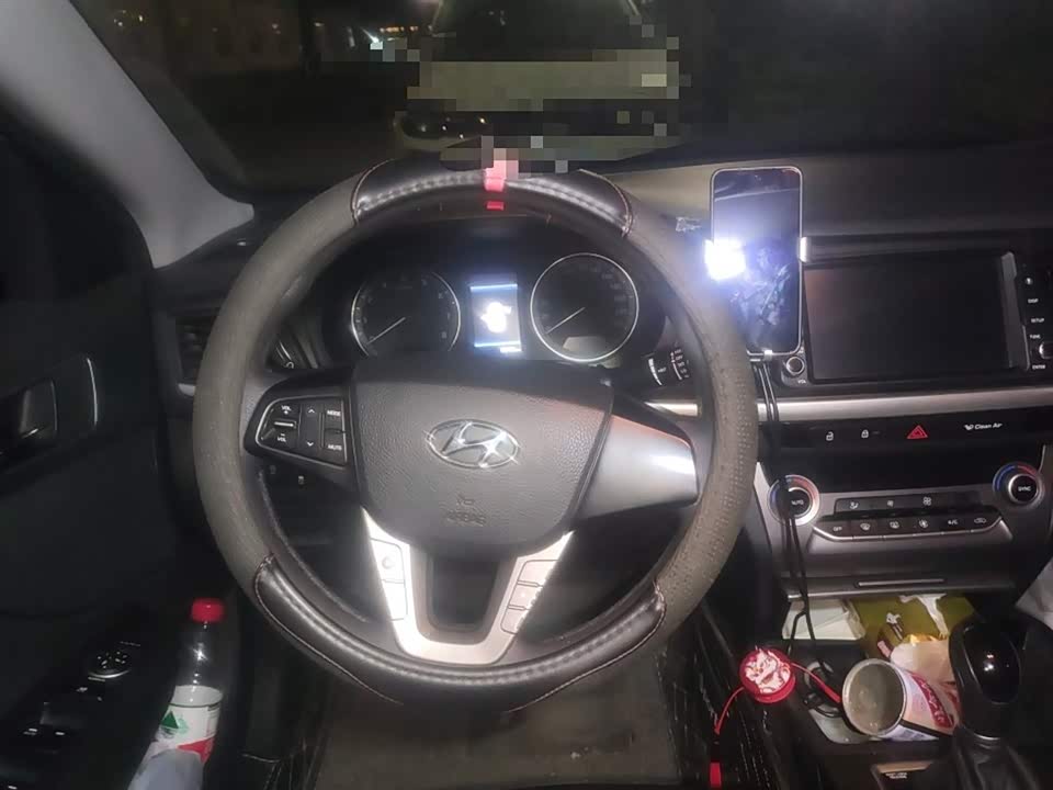 Hyundai Name picture