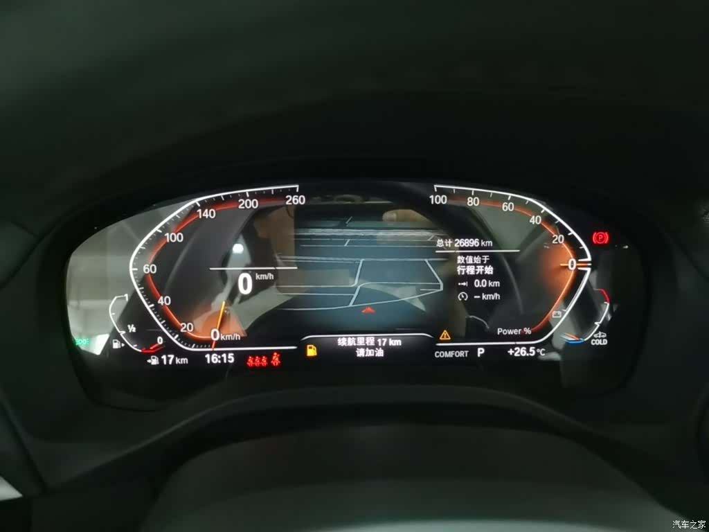 BMW X3, 2024 8