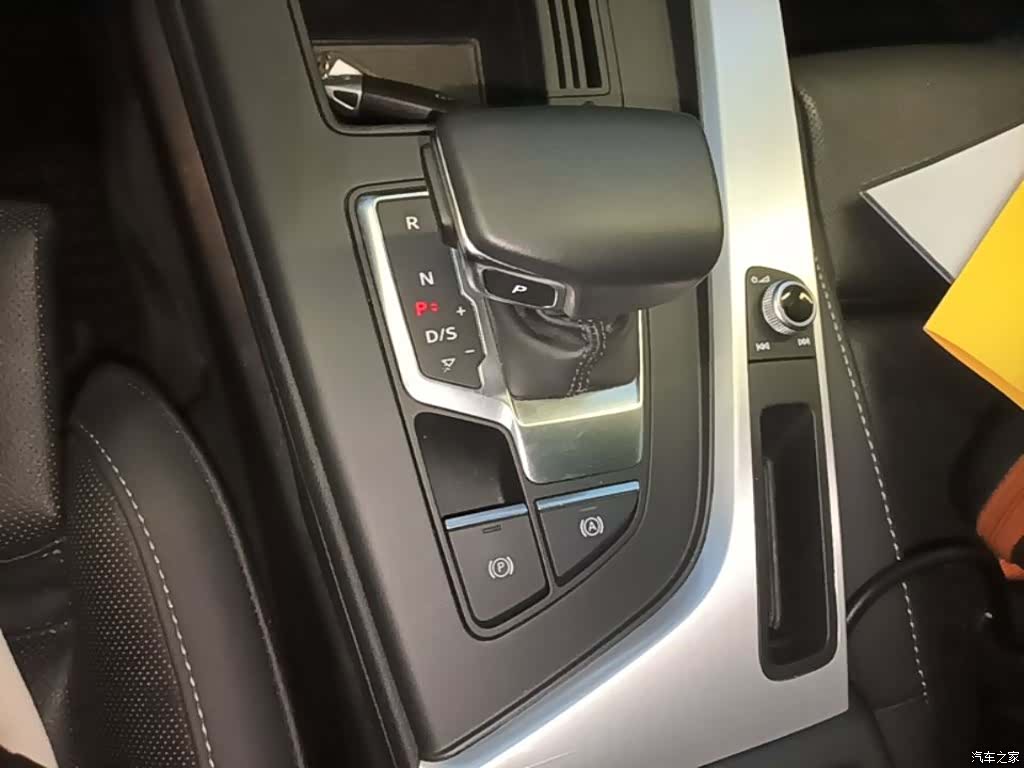 Audi A4L, 2022 14