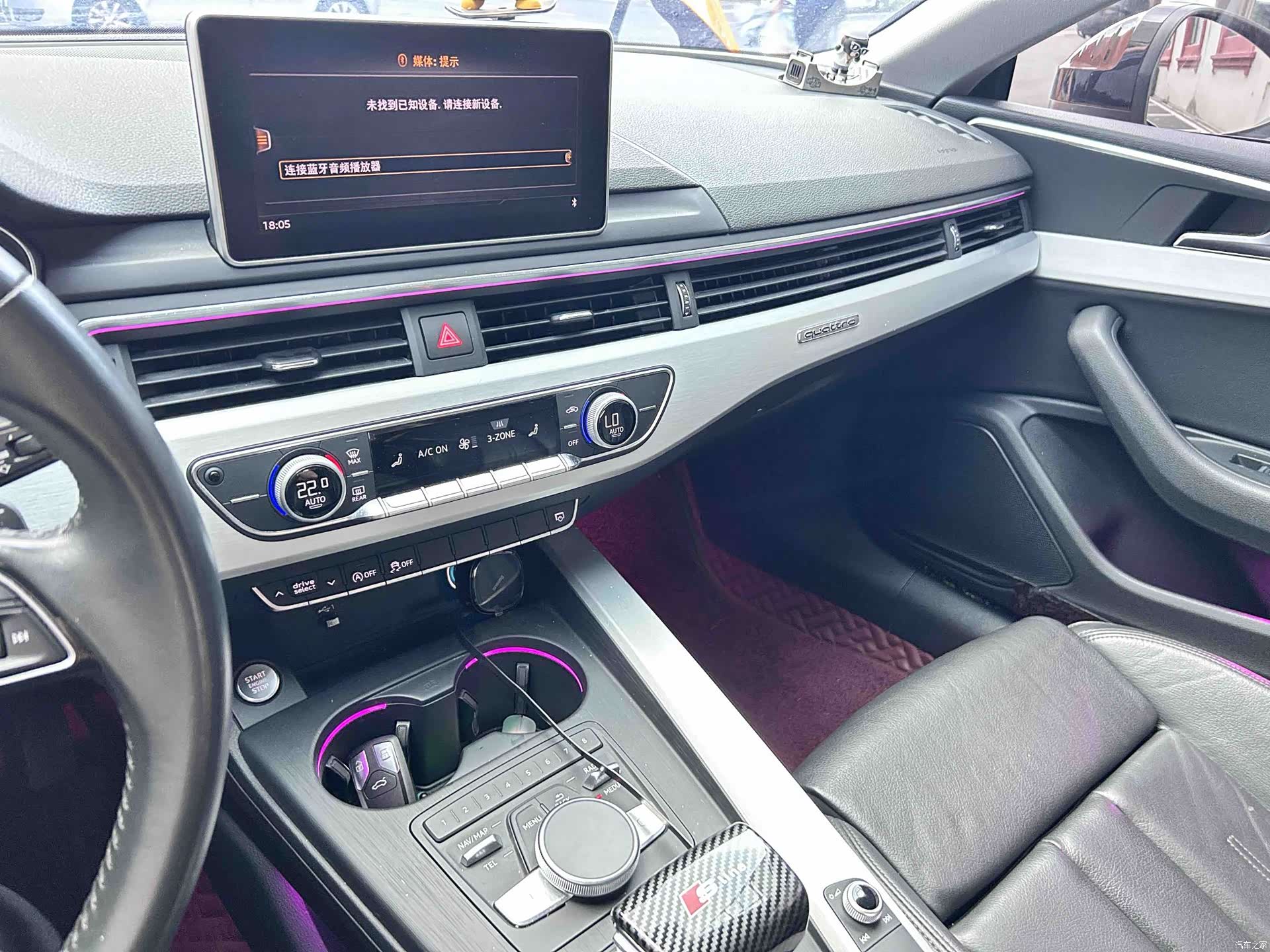 Audi A5, 2018 17